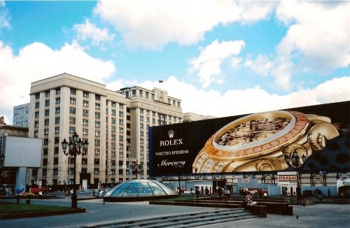 10Moscou.jpg