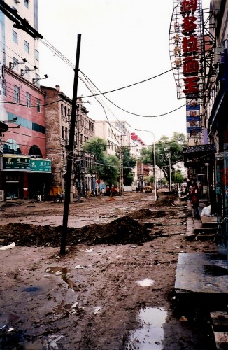 harbintravaux.jpg