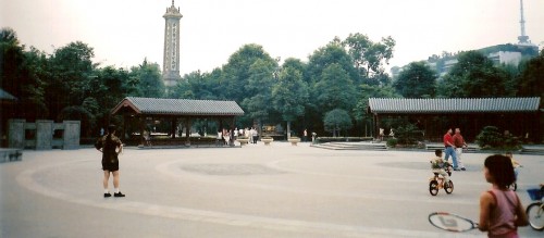 parcchengdu1.jpg