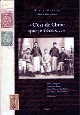 CouvC'est dechine2.jpg