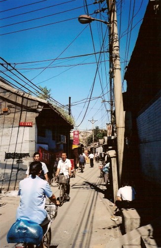 23Beijinghutong.jpg