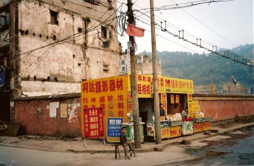 44GhostCity.jpg